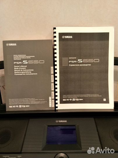 Рабочая станция - синтезатор Yamaha PSR - S650