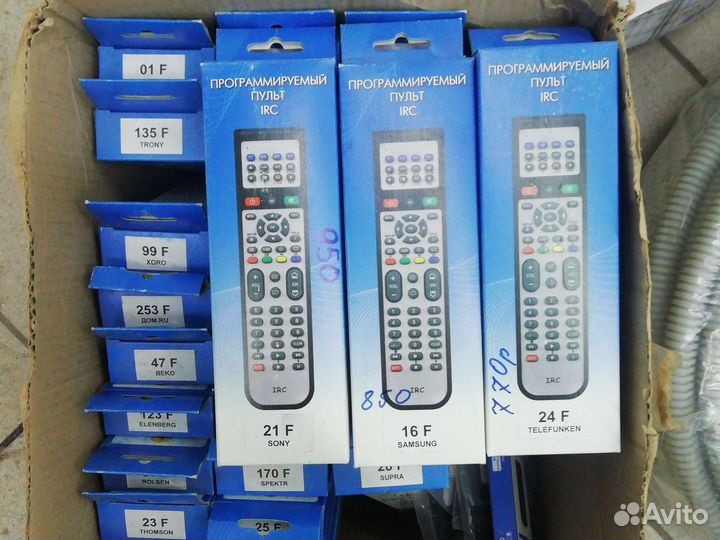 Пульты ду для телевизора унверсал