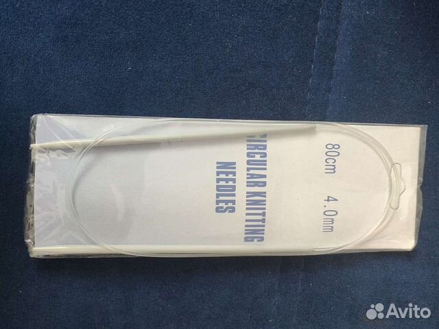 Спицы для вязания круговые