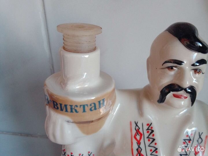 Графин СССР