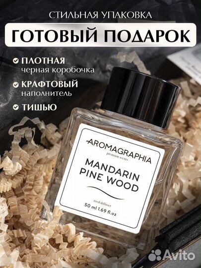 Бизнес ассистент удаленно