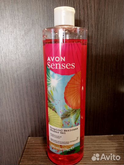 Гель для душа