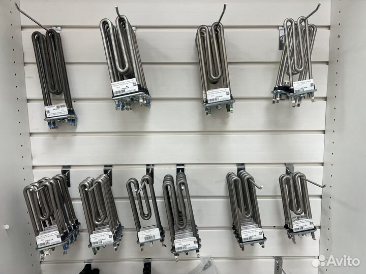 Любые запчасти для стиральных машин