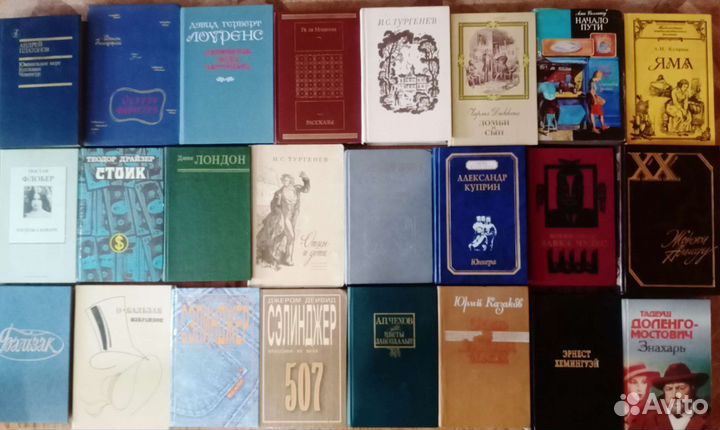 Зарубежная и русская (советская) классика +