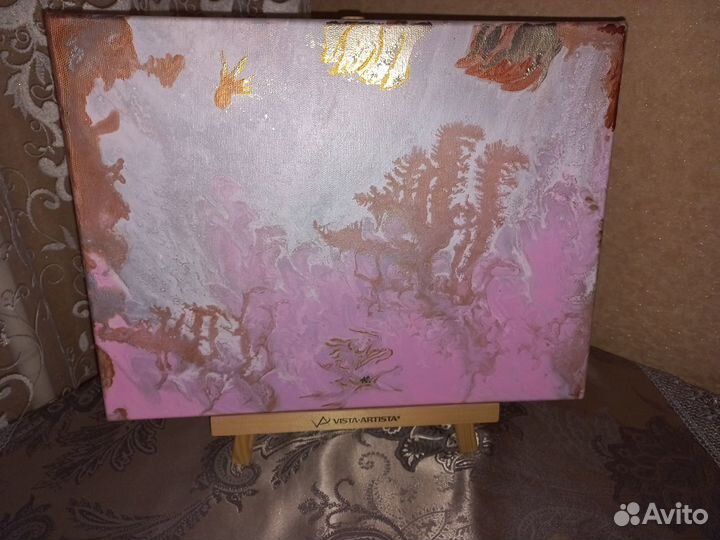 Картина на холсте акрил Fluid art