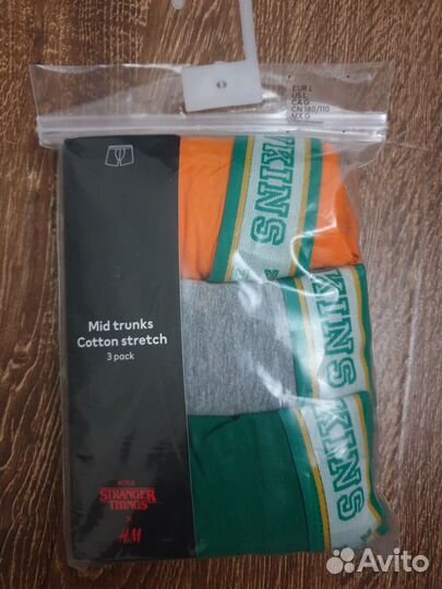 Трусы мужские боксеры hm