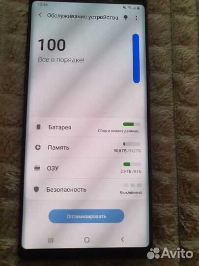 Samsung Galaxy Note 9, 8/512 ГБ