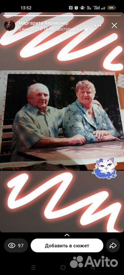 Алмазная картины на заказ