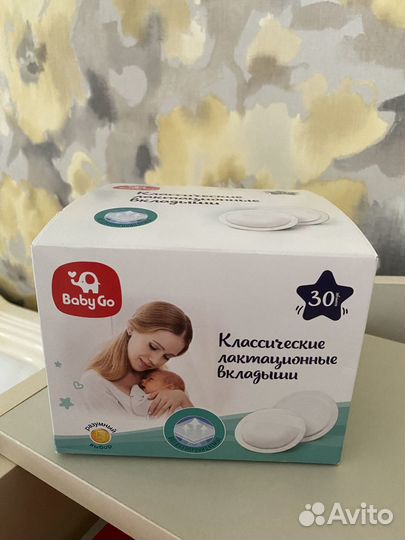 Газоотводная трубочка windi