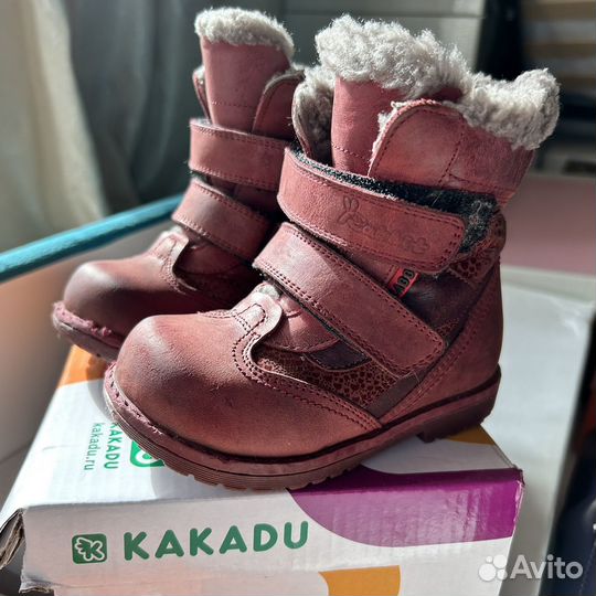 Ботинки rabbit