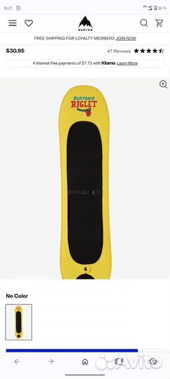 Burton riglet детский сноуборд 90