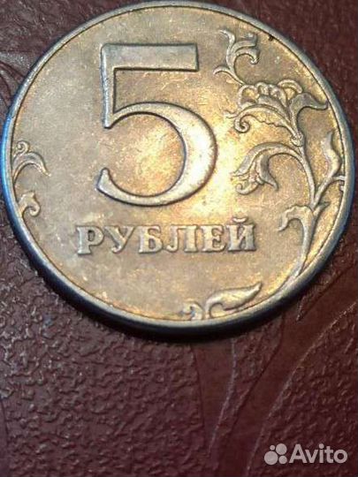 Монеты россии