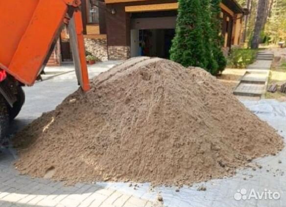 Песок гравий щебень опгс гравмасса доставка