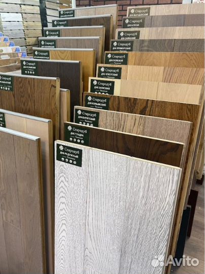 Инженерная доска Стародуб Уральская Дуб Печорский