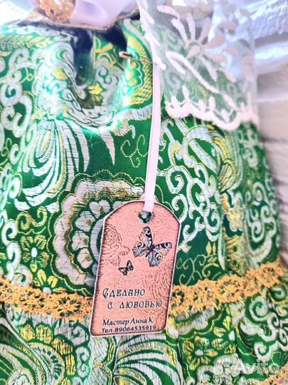 Кукла грелка Татарочка