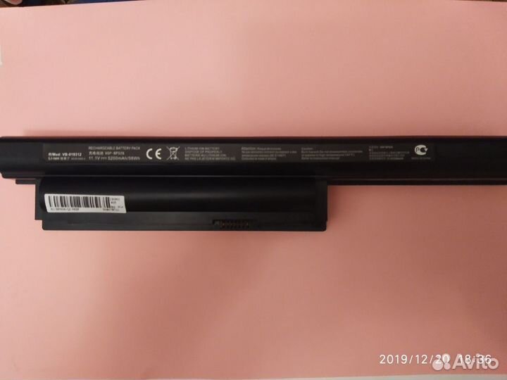 Аккумулятор Sony BPS26