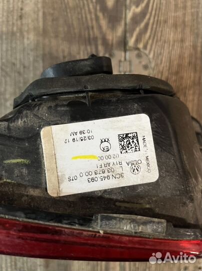 Volkswagen teramont задний левый