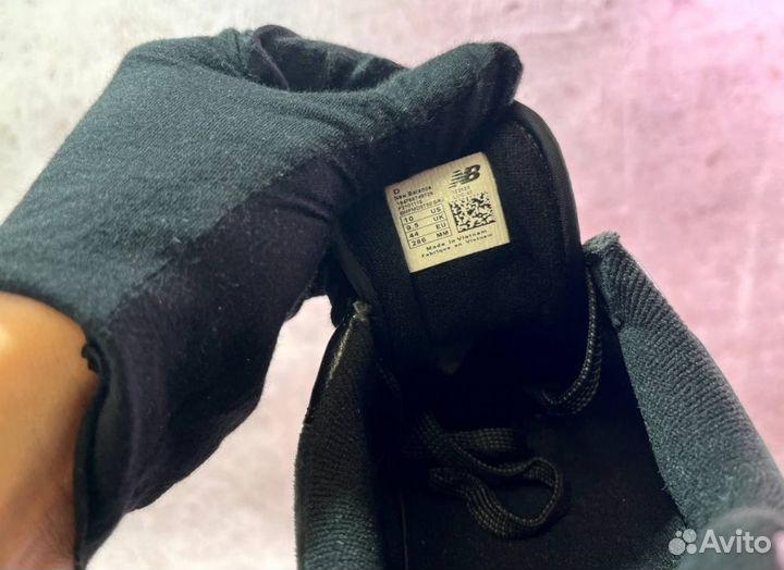 Кроссовки New Balance удобные