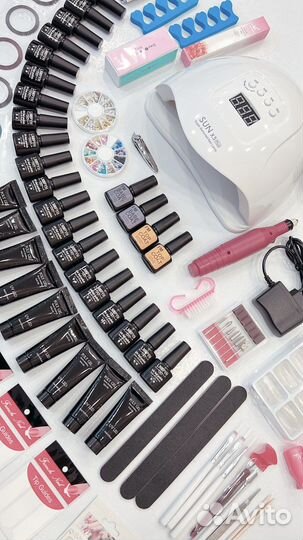 Маникюрный набор. Набор для маникюра