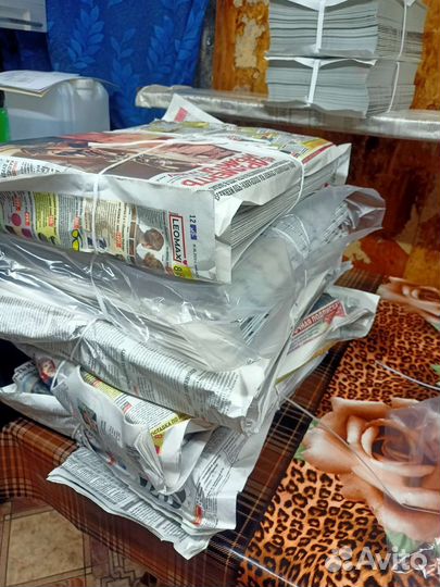 Старые газеты