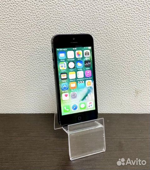 iPhone 5