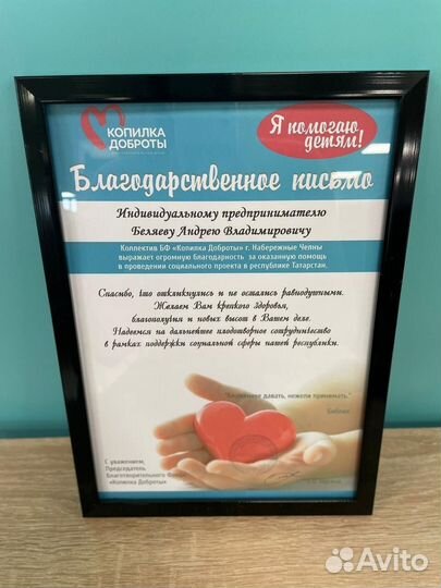 Кухня модульная