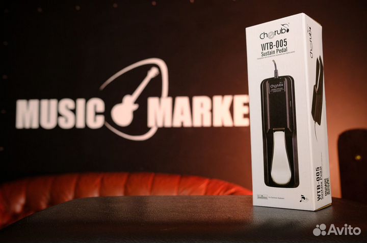 Педаль для клавишных