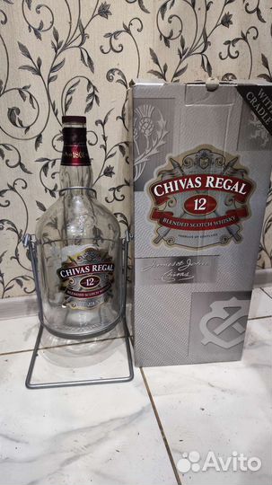 Бутылка стеклянная 4,5л