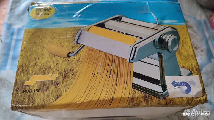 Лапшерезка