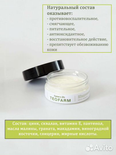 Фотограф, ретушер