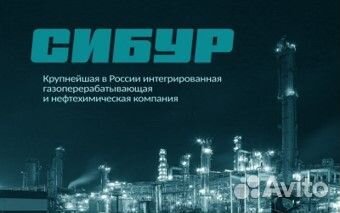 Аппаратчик сушки 4, 5, 6 разряд