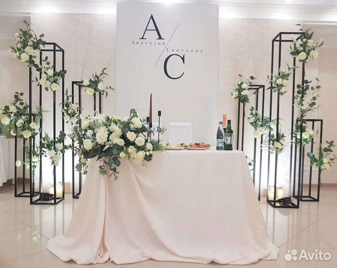 Свадебное оформление зала