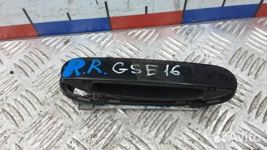 Ручка наружная передняя правая audi A6 C5 (GSE16E4