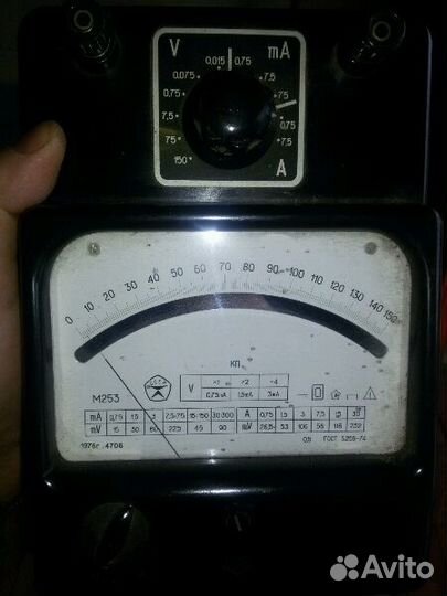 Вольтметр СССР