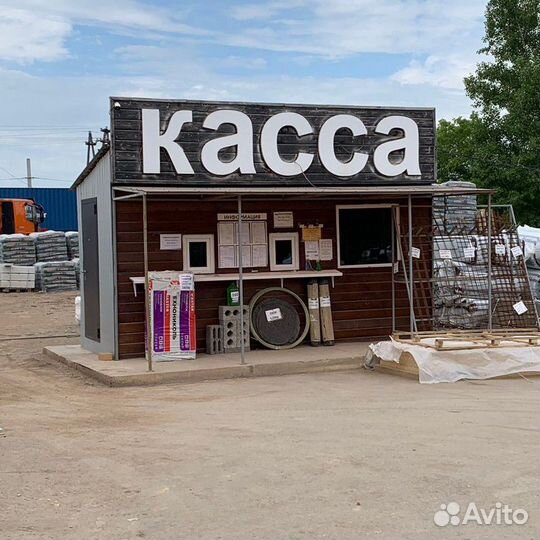 Брусчатка старый город