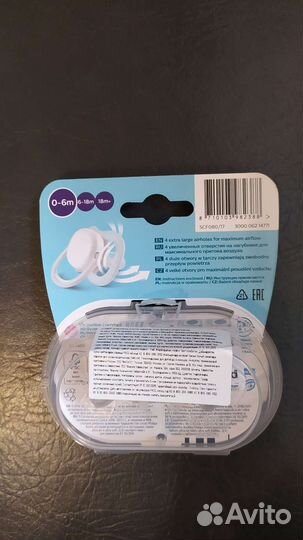 Соска пустышка philips avent 0-6