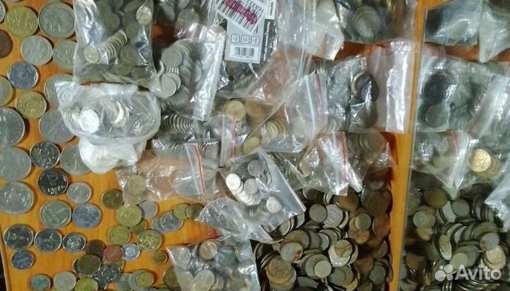 Деньги СССР