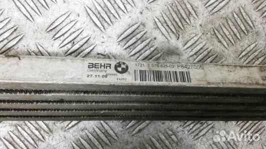 Радиатор масляный BMW 7 F01 (70F09KD03)