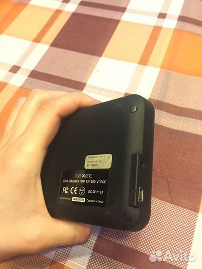 Навигатор teXet