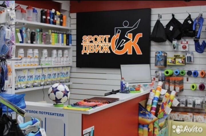 Тренажер степпер, степпер для ног, тренажер, мини