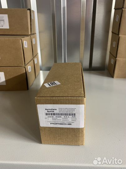 Колодки тормозные задние Porsche Cayenne 3