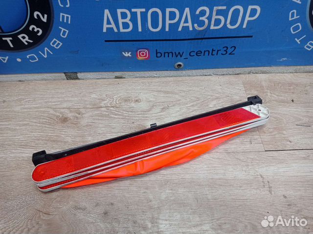 Аварийный знак на BMW