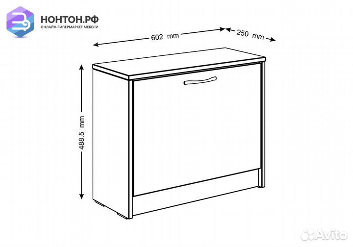 Тумба для обуви Орион 1 ячейка дуб венге