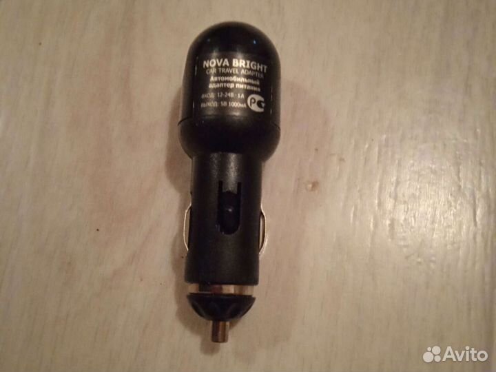 Зарядное устройство, в прикуриватель