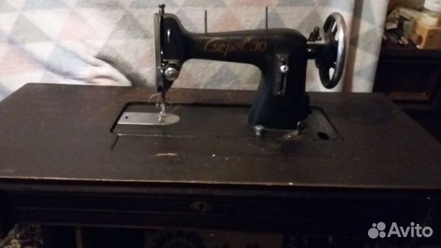 Швейная машинка зингер