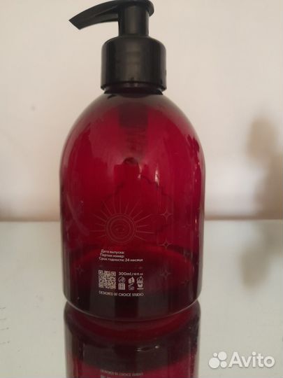 Rada russkikh shower oil