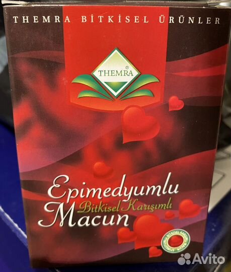 Эпимедиумная паста