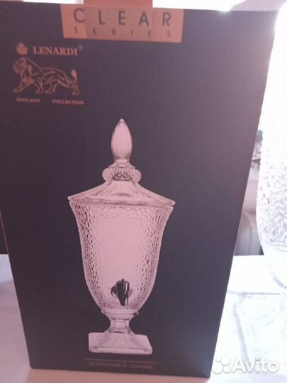 Лимонадница