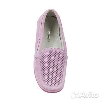 Мокасины детские Antilopa