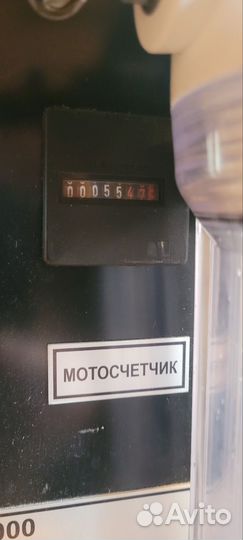 Оборудование для водородной очистки двигателя